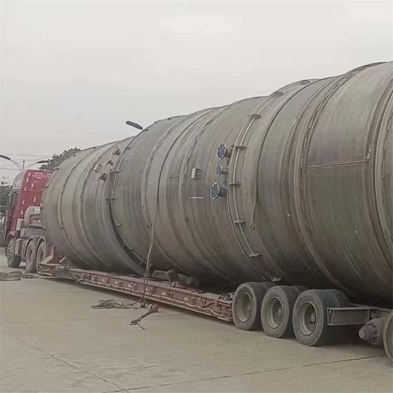 黑龙江黑河爱辉至铜仁货运专线，一站式物流服务助您成功！（贵州铜仁专线物流查询）