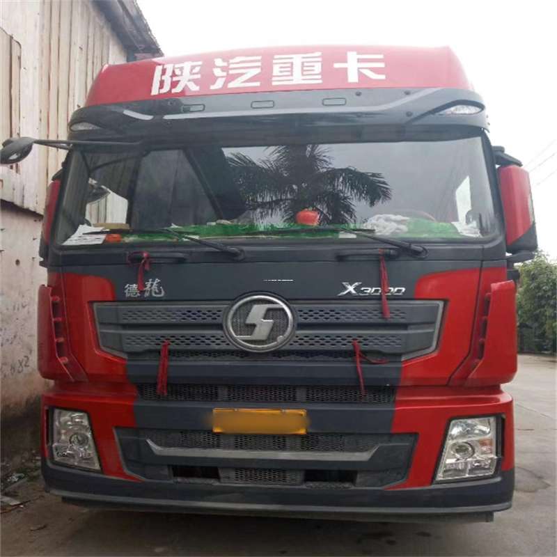 黑龙江黑河爱辉到海南物流公司——一站式服务，让货运更便捷（到海南的物流公司）