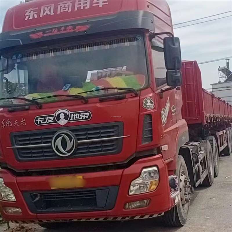 黑龙江黑河爱辉到靖江物流公司，专业货运服务，让您的货物畅行无忧