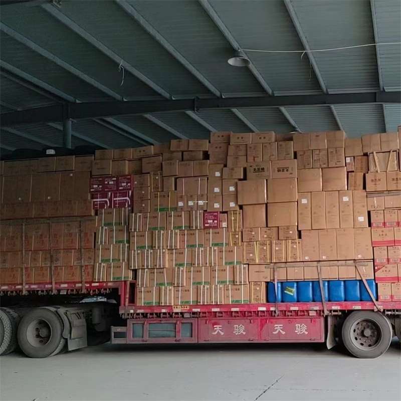 黑龙江黑河爱辉到福州物流公司——专业货运，高效便捷